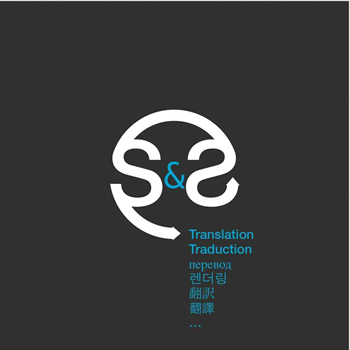logo-SStranslation