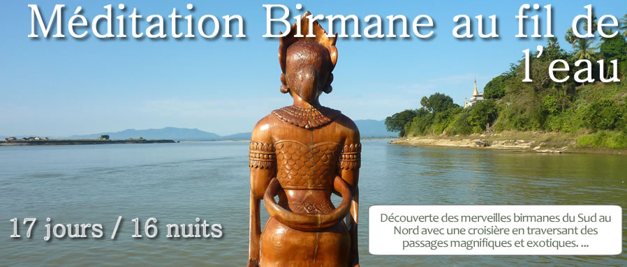 myanmar_meditationbirmaneaufildeleaut