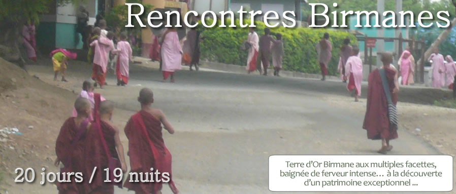 myanmar_rencontrebirmane